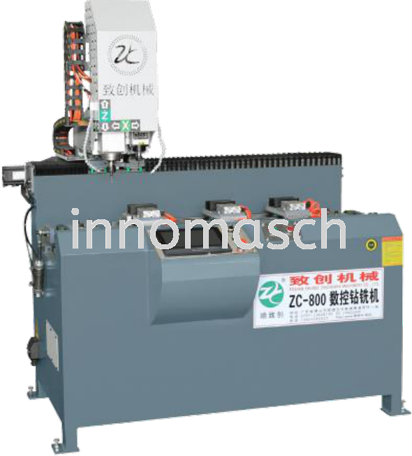 ZC-800 CNC Drilling and Milling Machine 数控钻铣机