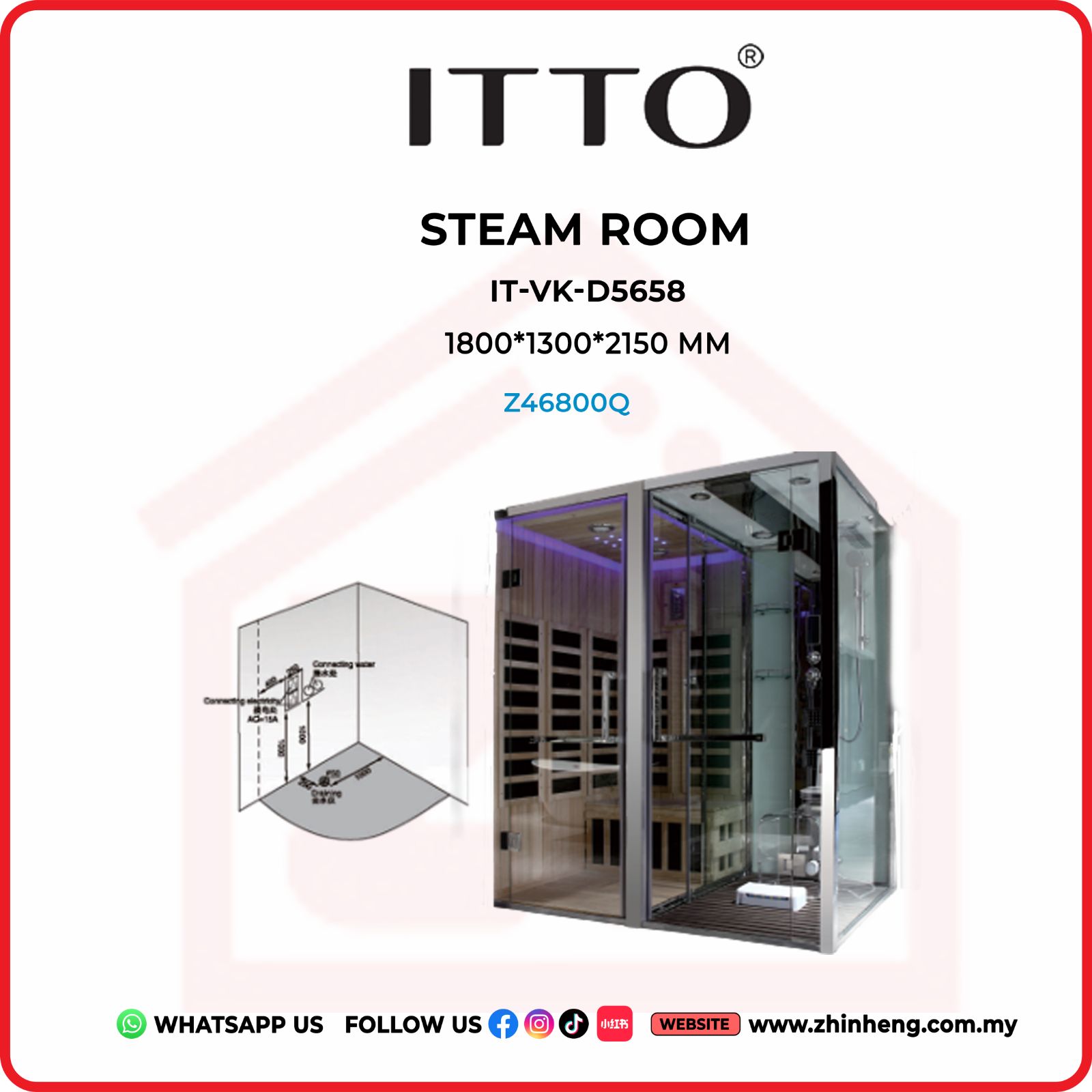 ITTO STEAM ROOM  IT-VK-D5658