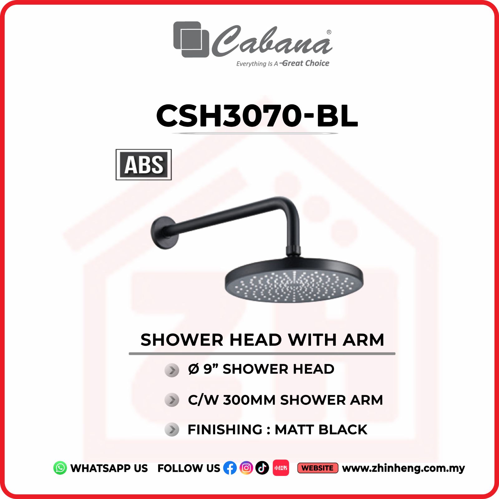 CABANA 9'' SHOWER HEAD C/W 300MM SHOWER ARM  CSH3070-BL