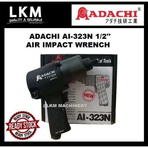 ADACHI AI323N 1/2" AIR IMPACT WRENCH