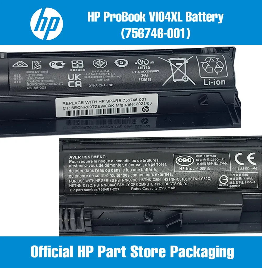 756746-001 (VI04XL) HP Battery For HP Probook