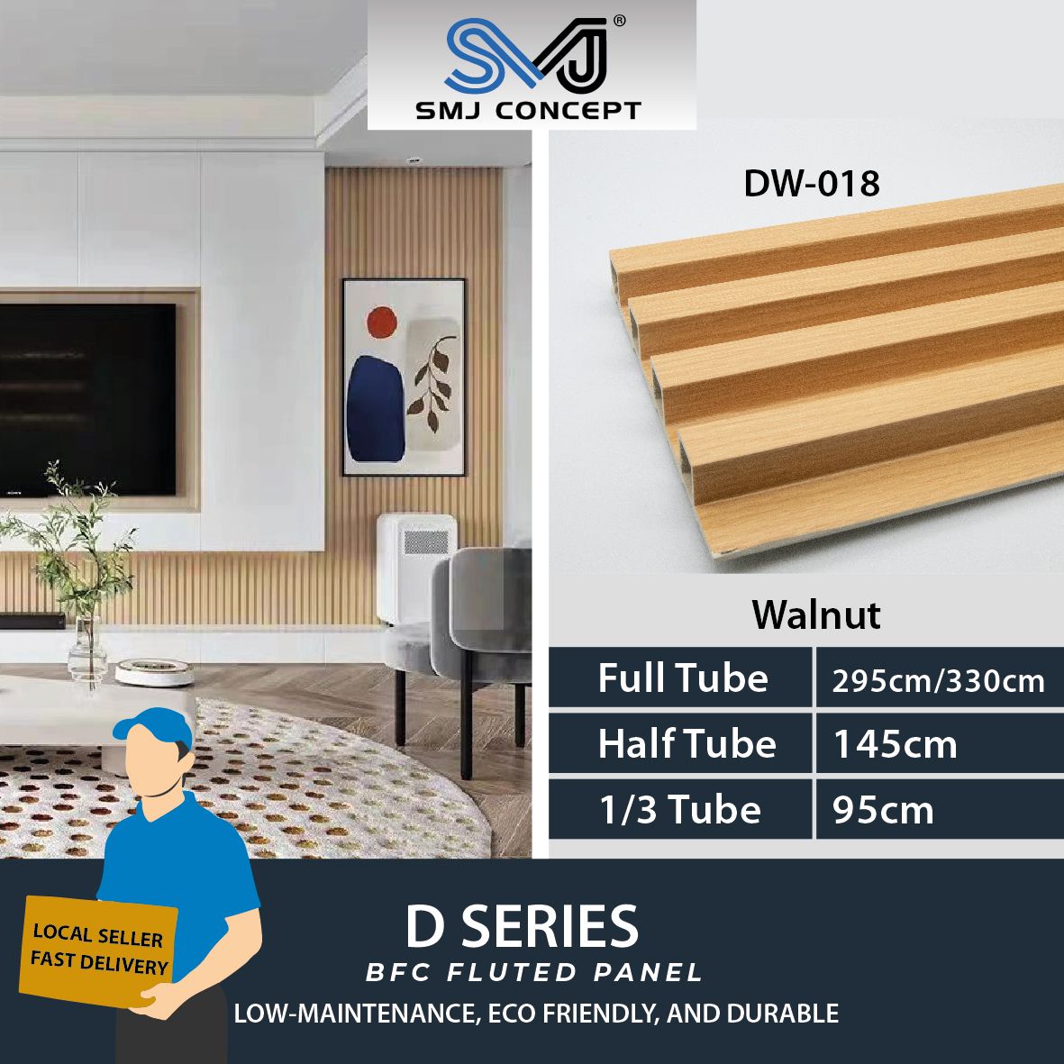Interlock Fluted Panel D Series | WALNUT | DW018