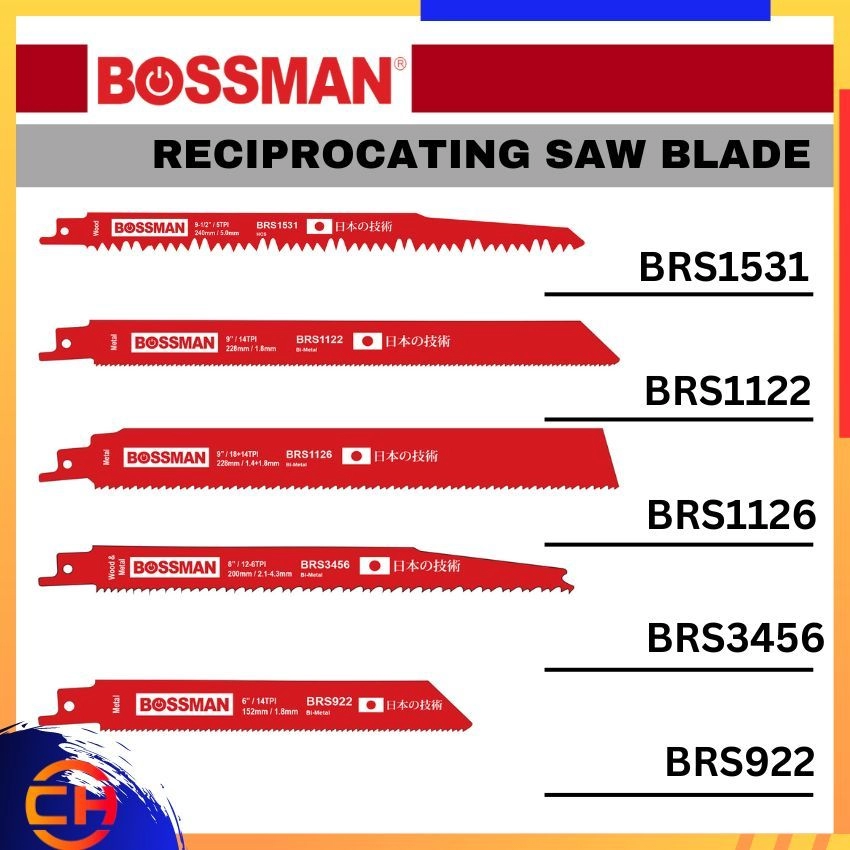 BOSSMAN BRS1531/ BRS1122/ BRSS1126/ BRS3456/ BRS922 RECIPROCATING SAW BLADE HCS / BIM