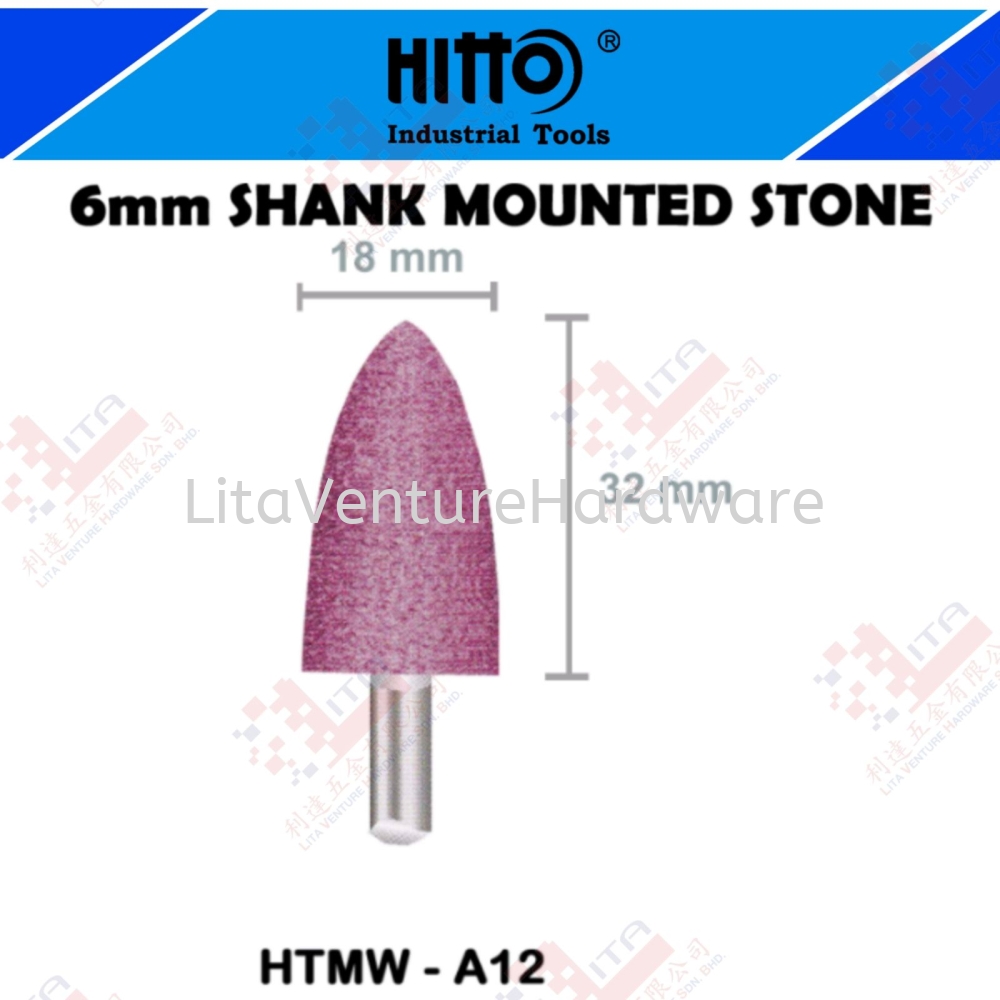 HITTO BRAND SHANK MOUNTED STONE 6MM - HTMWA12