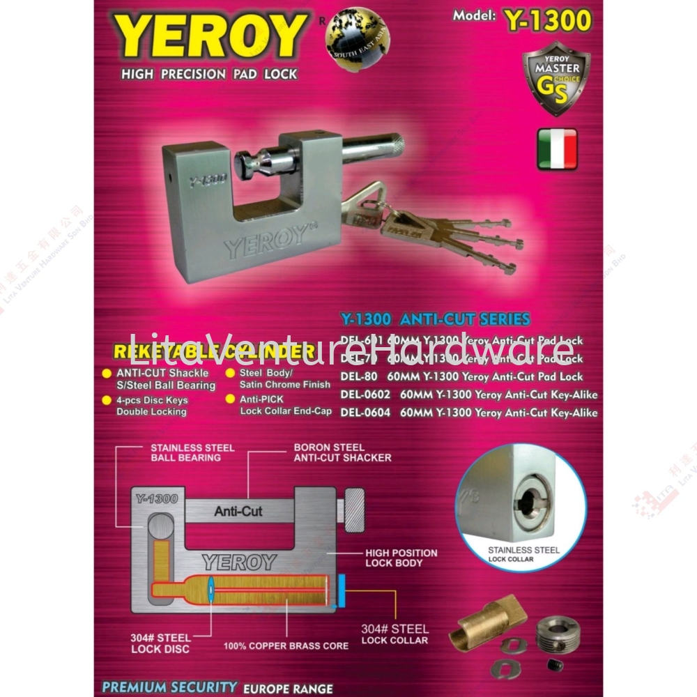 YEROY BRAND ANTICUT PAD LOCK - DEL601 DEL70 DEL80 DEL0602 DEL0604