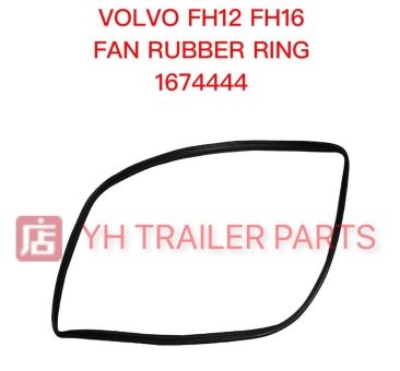 FAN RUBBER RING