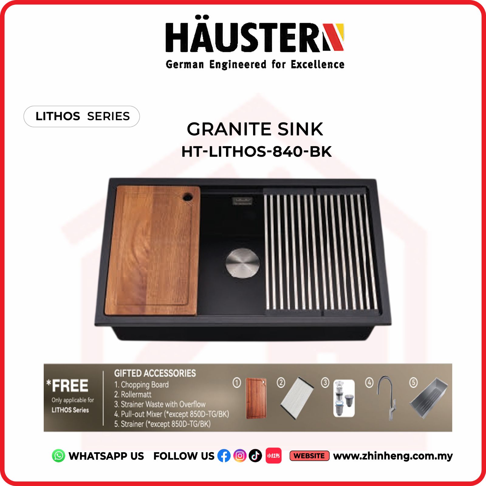 HAUSTERN LITHOS KITCHEN SINK HT-LITHOS-840-BK