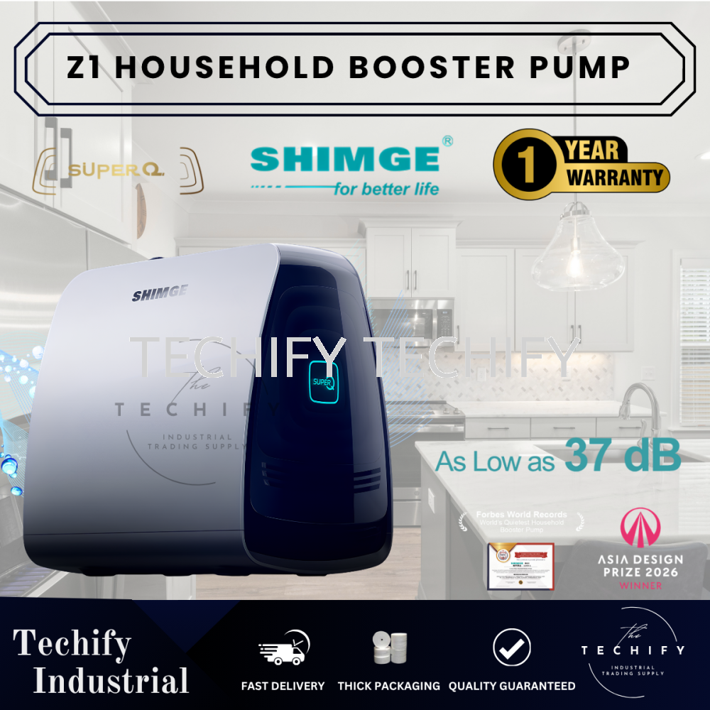 SHIMGE Z1 Series Super Quiet Household Automatic Booster Pump | 0.5HP | 37dB SUPER Q