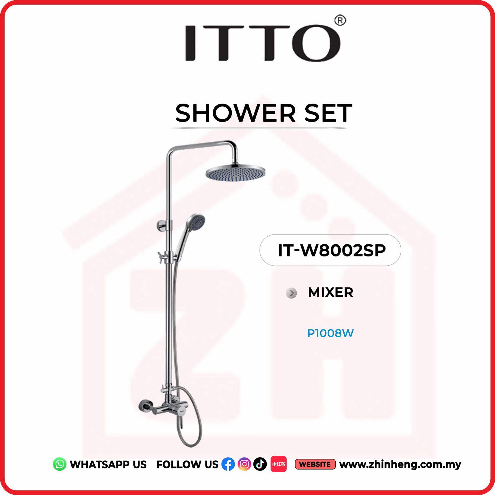 ITTO SHOWER SET  IT-W8002SP