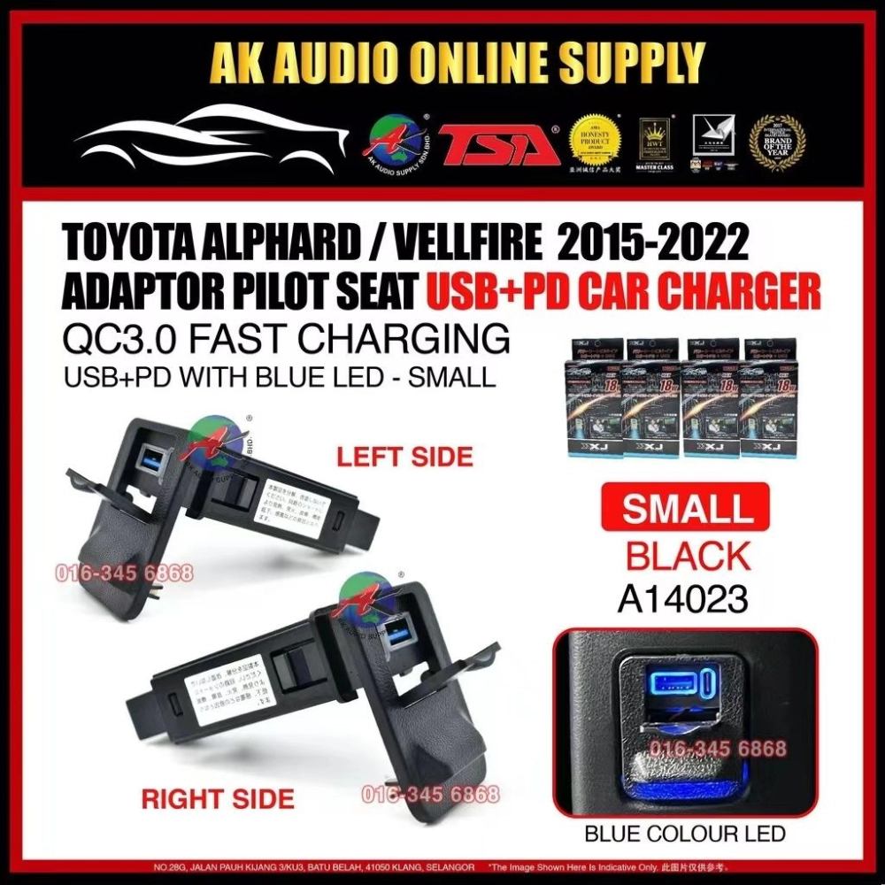 Toyota Alphard/Vellfire 2015-2022 Adaptor Pilot Seat USB +PD CAR CHARGER WITH BLUE LED (1PAIR/2PCS) SMALL