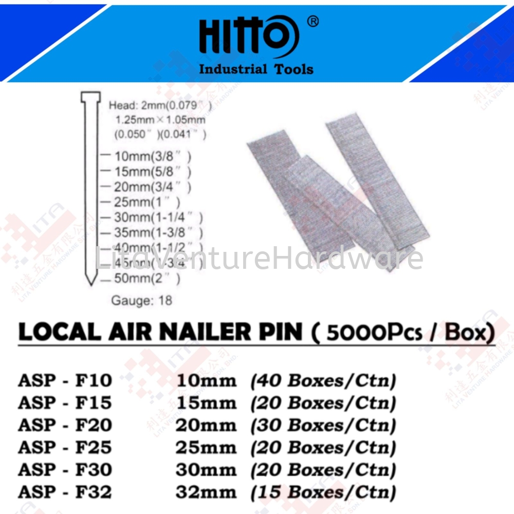 HITTO BRAND LOCAL AIR NAILER PIN - ASPF10 ASPF15 ASPF20 ASPF25 ASPF30 ASPF32