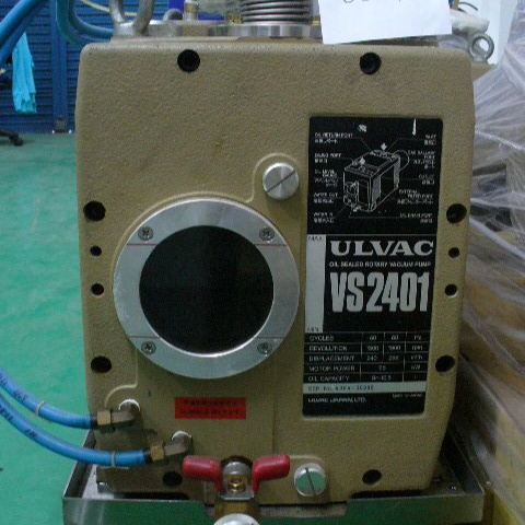 ULVAC VS2401 Oil Rotary Vane Pump Repair and Service