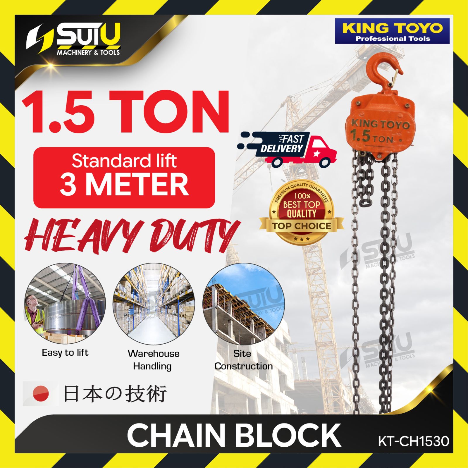 KING TOYO KT-CH1530 / KTCH1530 1.5 Ton x 3M Heavy Duty Chain Block