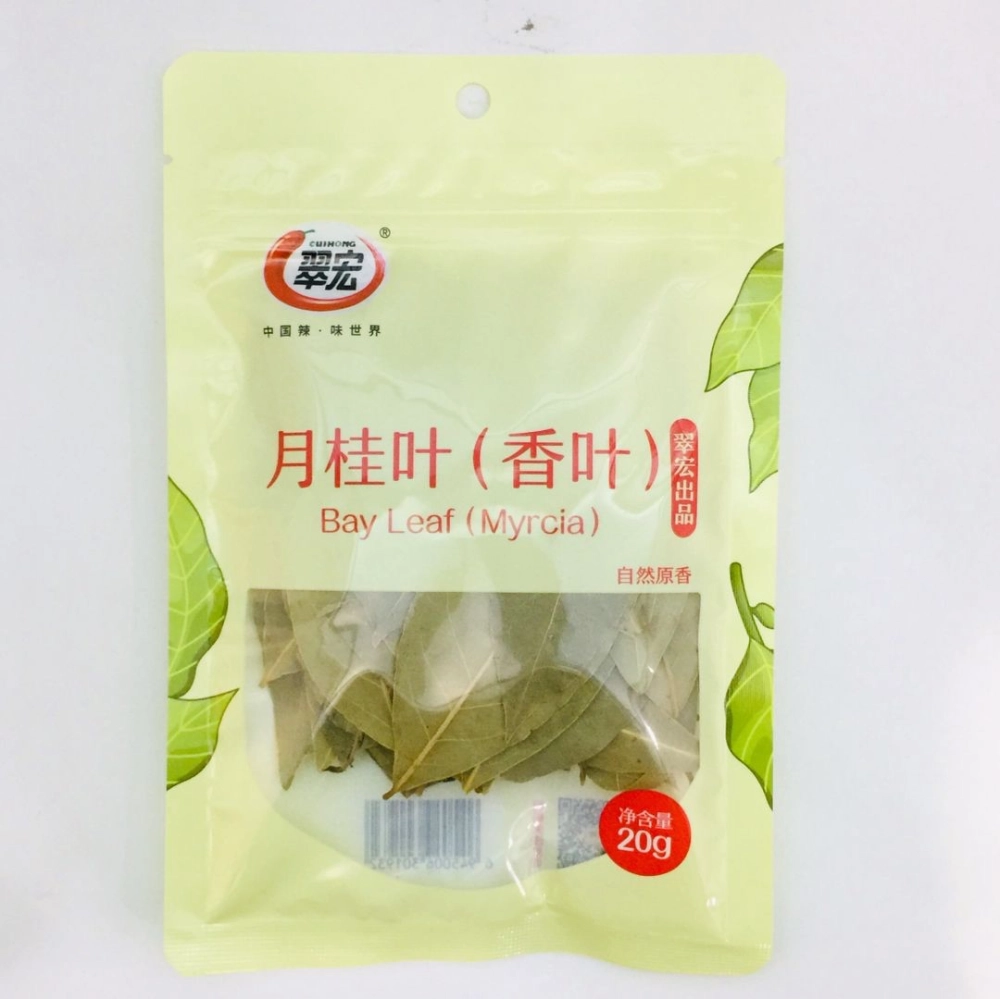 Cui Hong Spice-Bay Leaf （Myrcia）翠宏月桂葉（香葉）20g