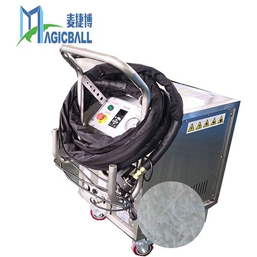 YGQX-750 Dry Ice Blasting Machine