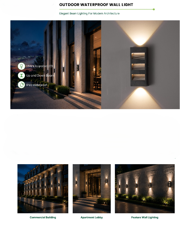 Outdoor Wall Light