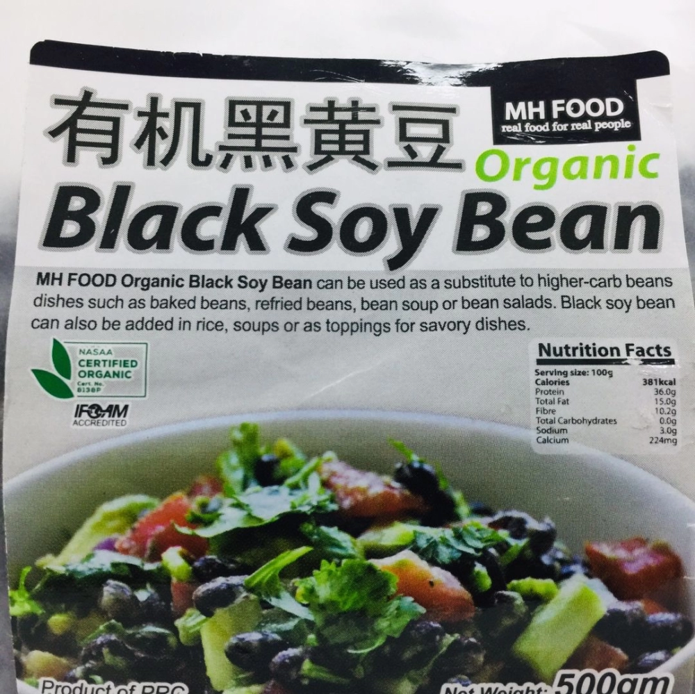 MH Food Organic Black Soy Bean 有機黑黃豆 500g