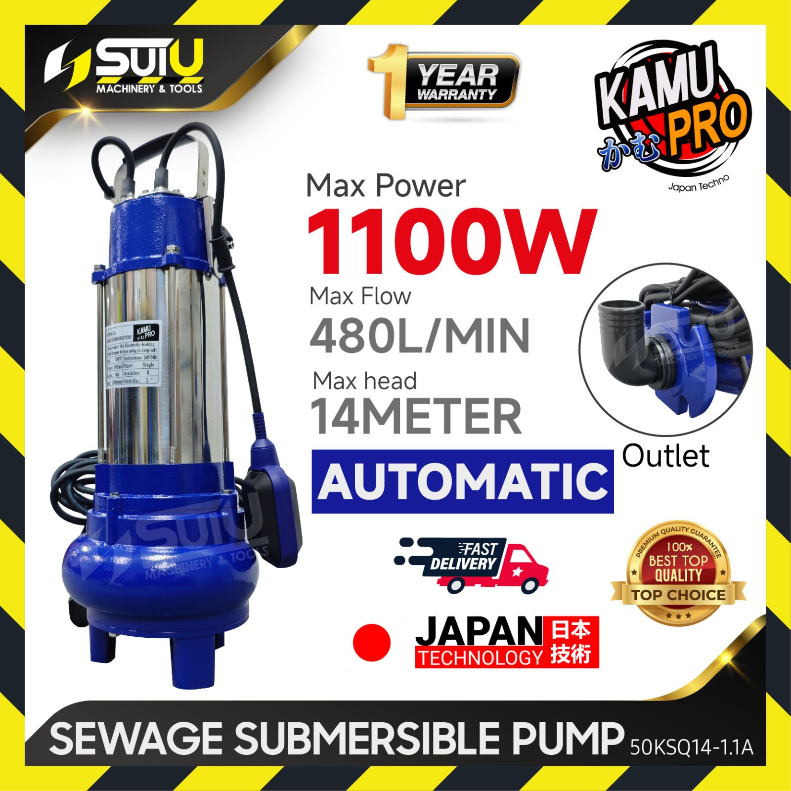[AUTOMATIC] KAMU 50KSQ14-1.1A Sewage Submersible Pump 1100W