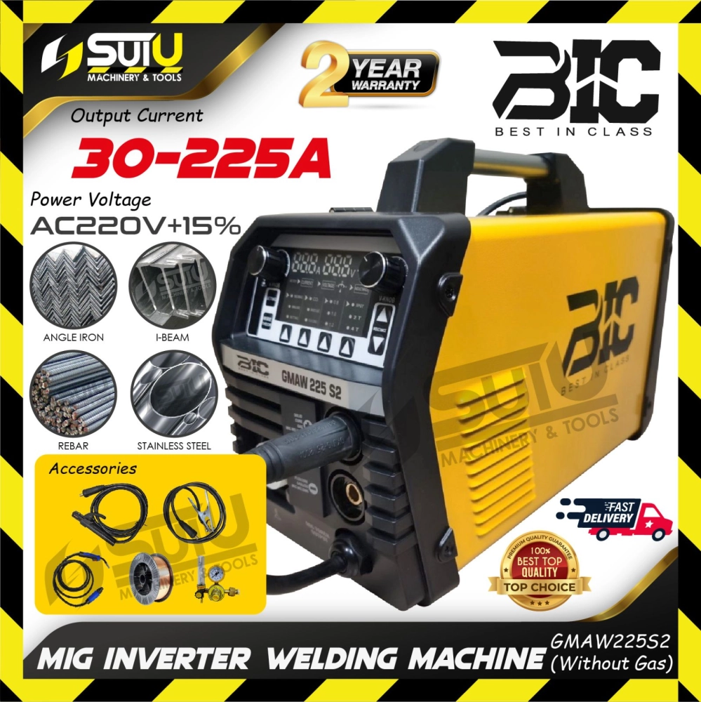 [ WITHOUT GAS ] BIC GMAW225 S2 / GMAW225S2 MIG Inverter Welding Machine / Mesin Kimpalan / 烧焊机 30-225A