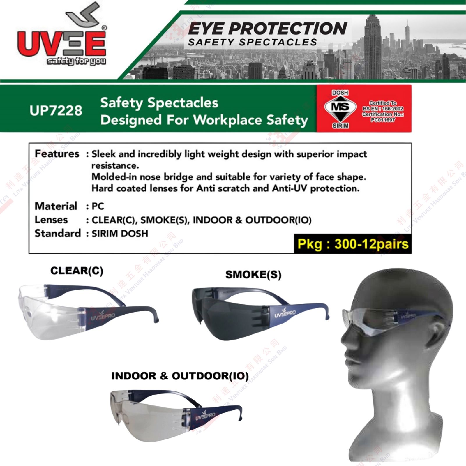 UVEE BRAND SAFETY SPECTACLES - UP7228