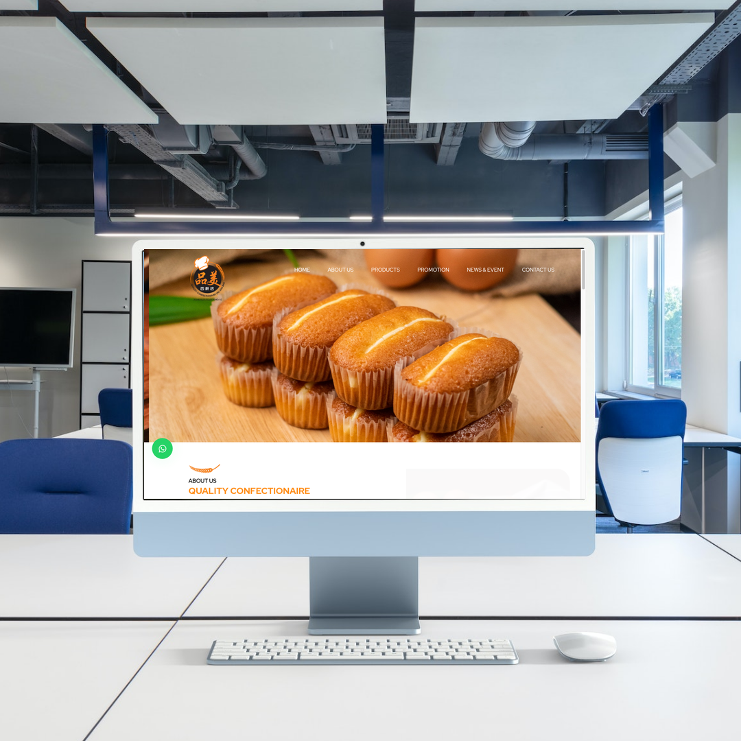 Traditional Chinese Bakery Manufacturer Portfolio for Buyer Questions & Enquiries | Kuala Lumpur