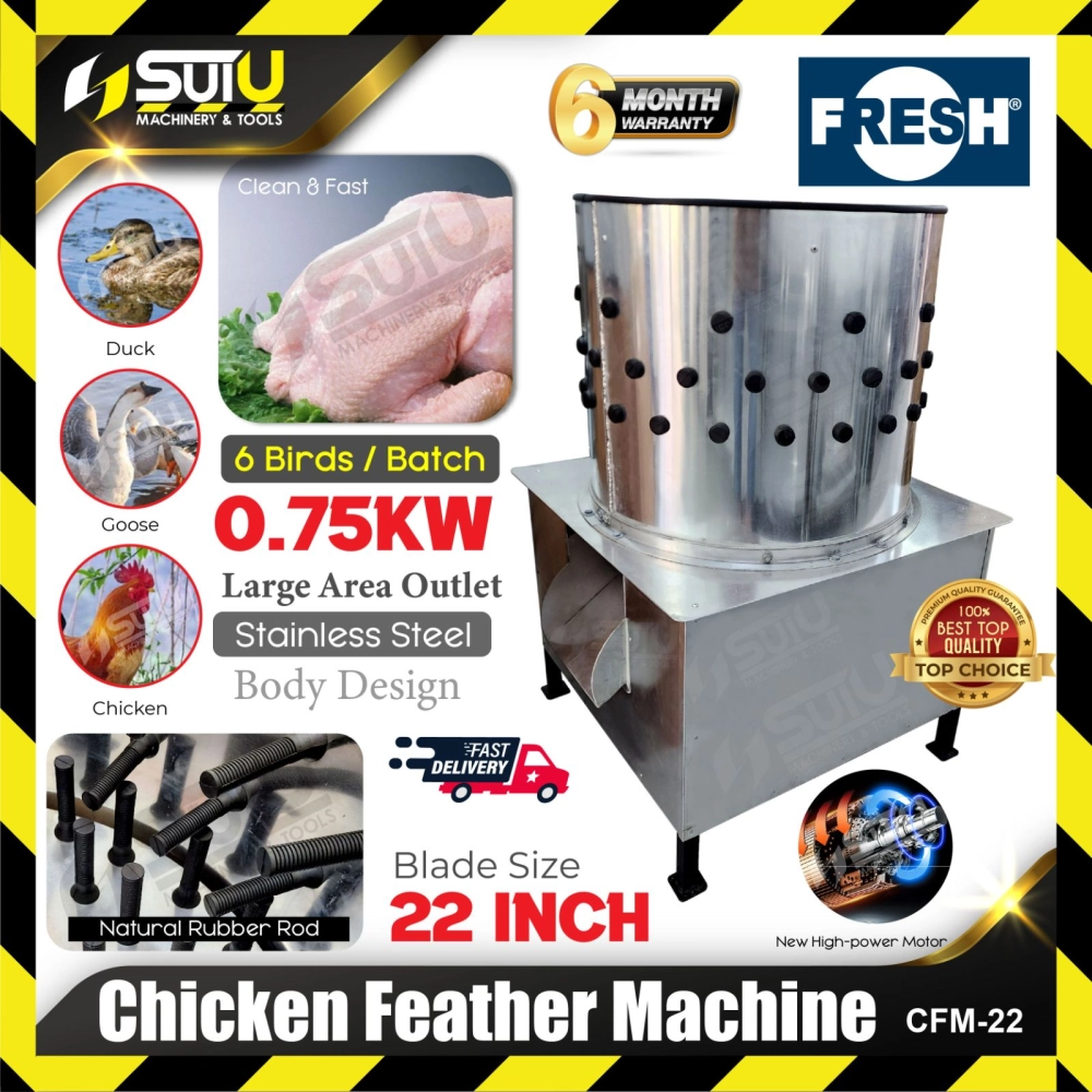 FRESH CFM-22 / CFM22 22" Chicken Feather Machine 0.75kW 