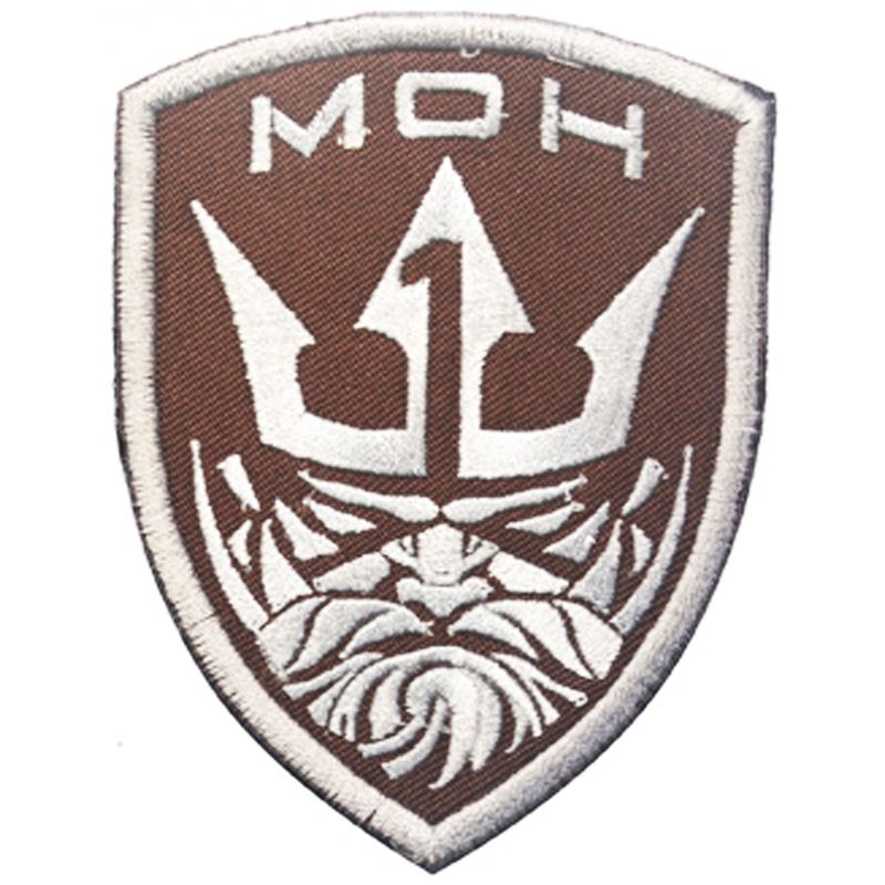Patch