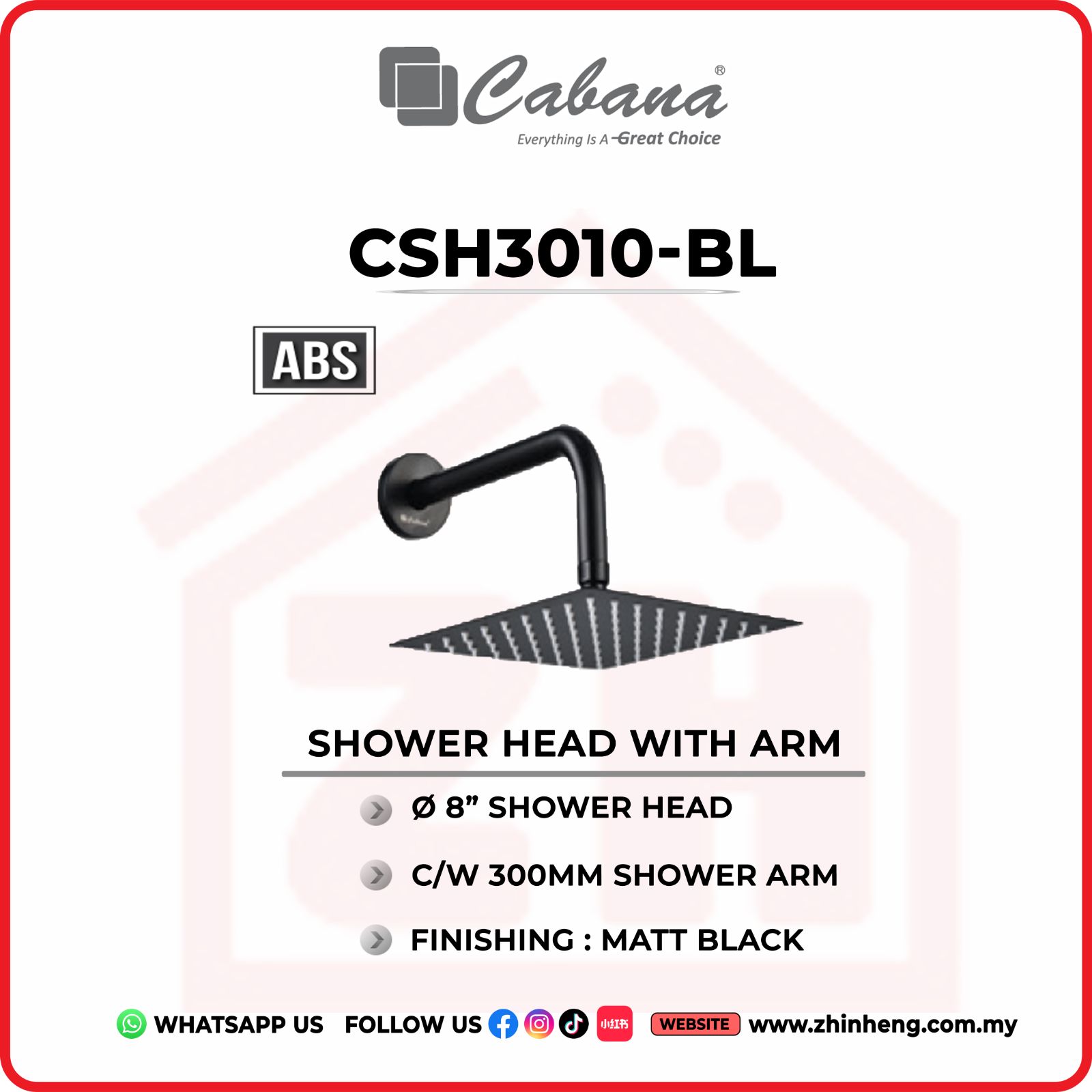 CABANA  8'' SHOWER HEAD C/W 300MM SHOWER ARM  CSH3010-BL