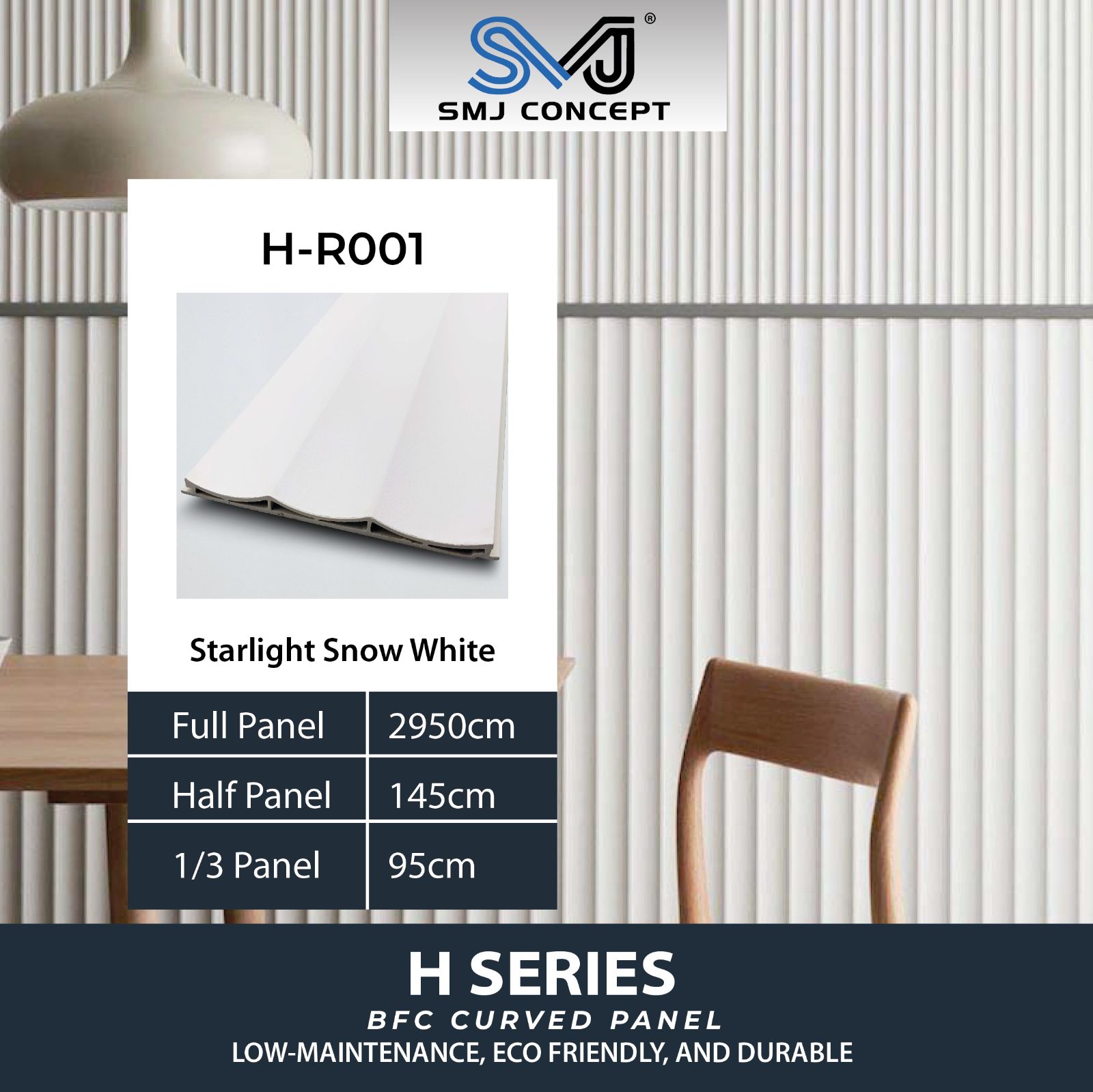 Interlock Fluted Panel H Series | STARLIGHT SNOW WHITE | H-R001