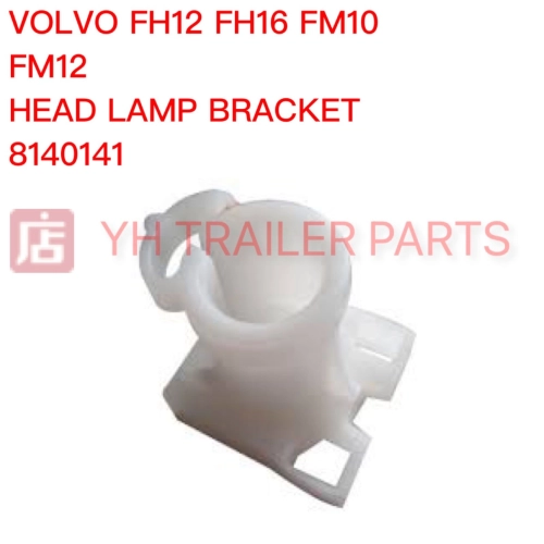 HEAD LAMP BRACKET 