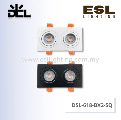 DCL DOWNLIGHT EYEBALL DSL-618-BX2-SQ