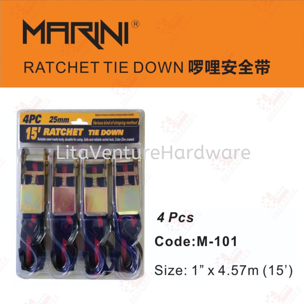 MARINI BRAND RATCHET TIE DOWN - M101