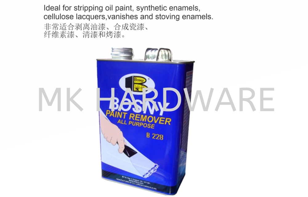 PAINT REMOVER B228