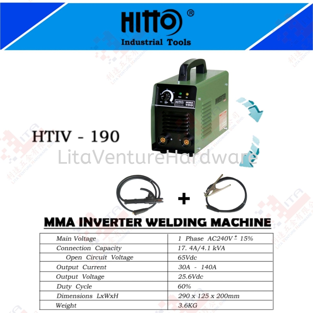 HITTO BRAND MMA INVERTER WELDING MACHINE - HTIV190