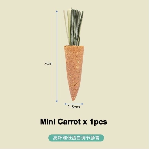 Mini Carrot（1 Pcs）