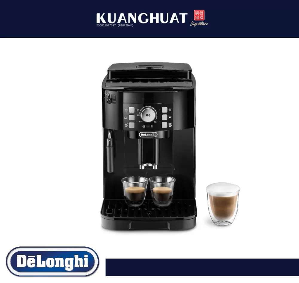 DELONGHI Magnifica S Black - Fully Automatic Coffee Machine ECAM12.122.B