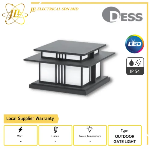 DESS GLHL3074/75 E27 IP54 DARK GREY OUTDOOR GATE LIGHT FITTING ONLY [SINGLE/DOUBLE]