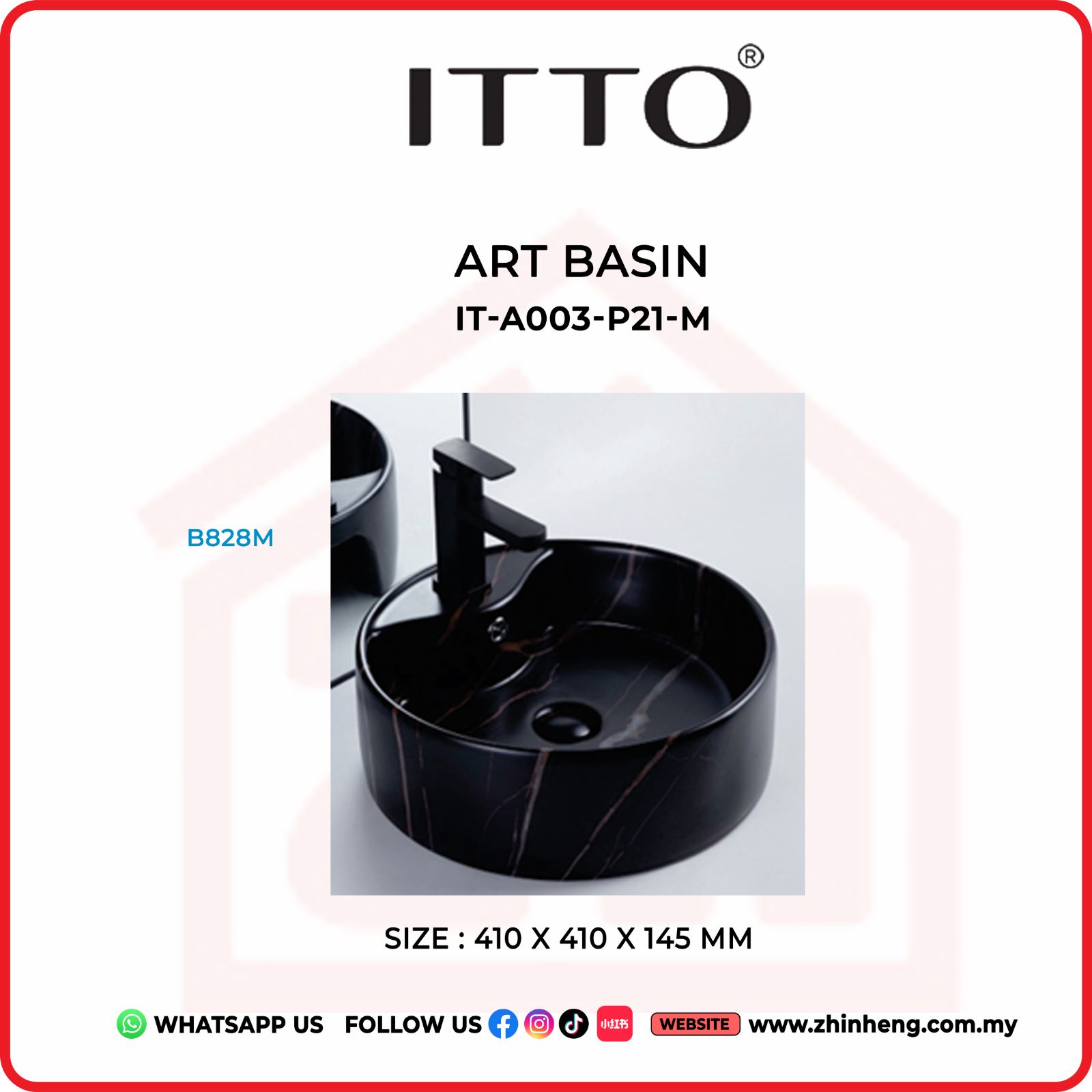 ITTO ART BASIN IT-A003-P21-M