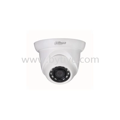 5MP WDR IR Eyeball Network Camera (IPC-HDW1531S)