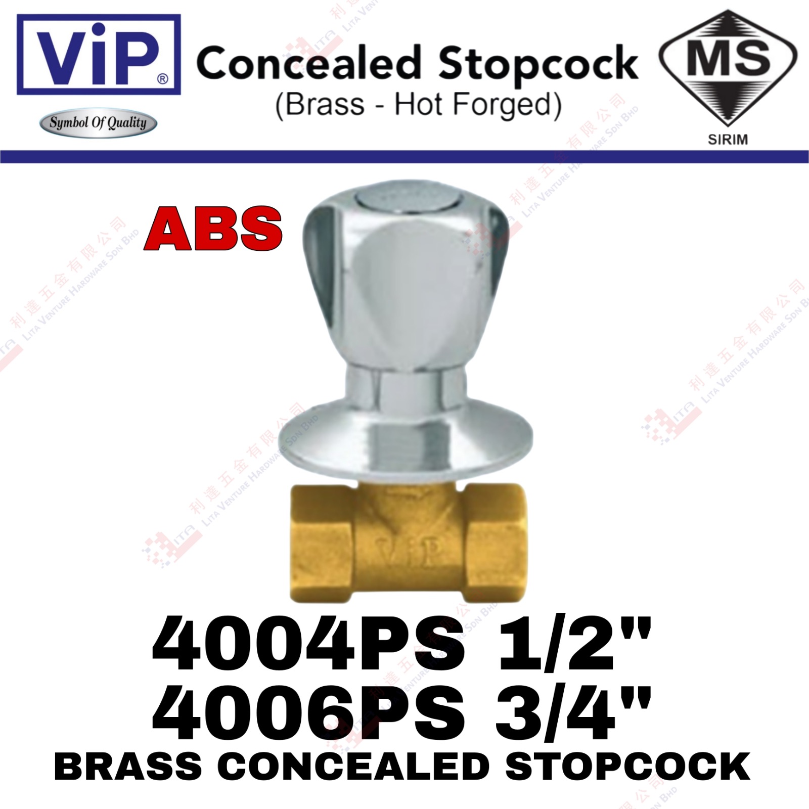 VIP BRAND BRASS CONCEALED STOPCOCK - 4004PS 4006PS