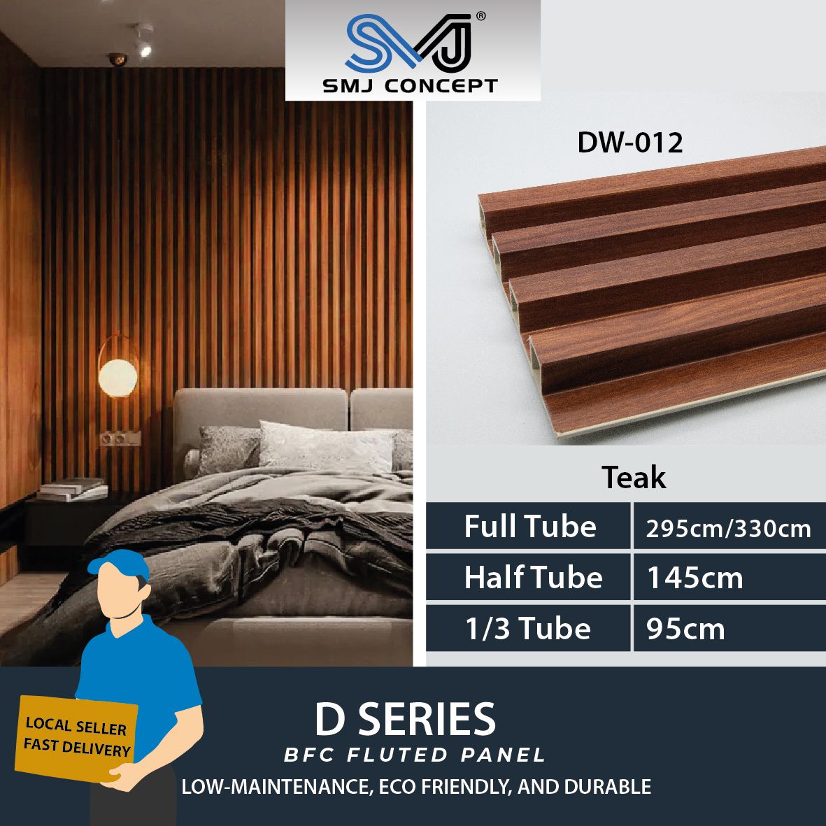 Interlock Fluted Panel D Series | TEAK | DW012