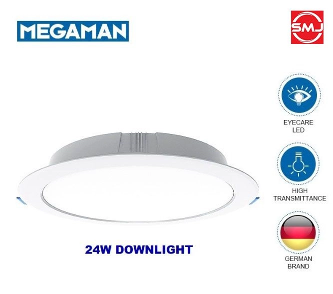 Megaman MQTL1119-Y/24W 8" 4000k Cool White LED Downlight (Round)