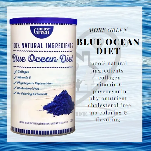 (More Green) Blue Ocean Diet 300g 蓝色海洋