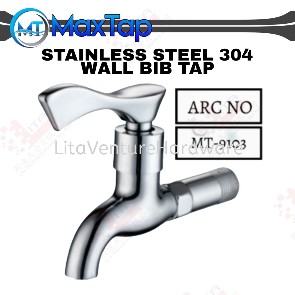 MAXTAP BRAND STAINLESS STEEL 304 WALL BIB TAP - MT9103