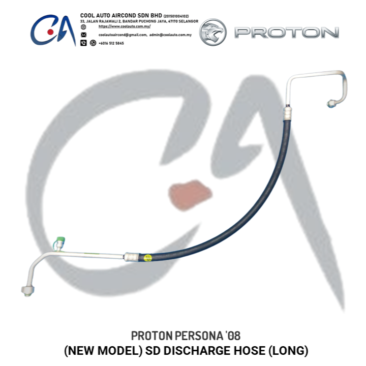 PROTON PERSONA '08 (NEW MODEL) SD DISCHARGE HOSE (LONG)