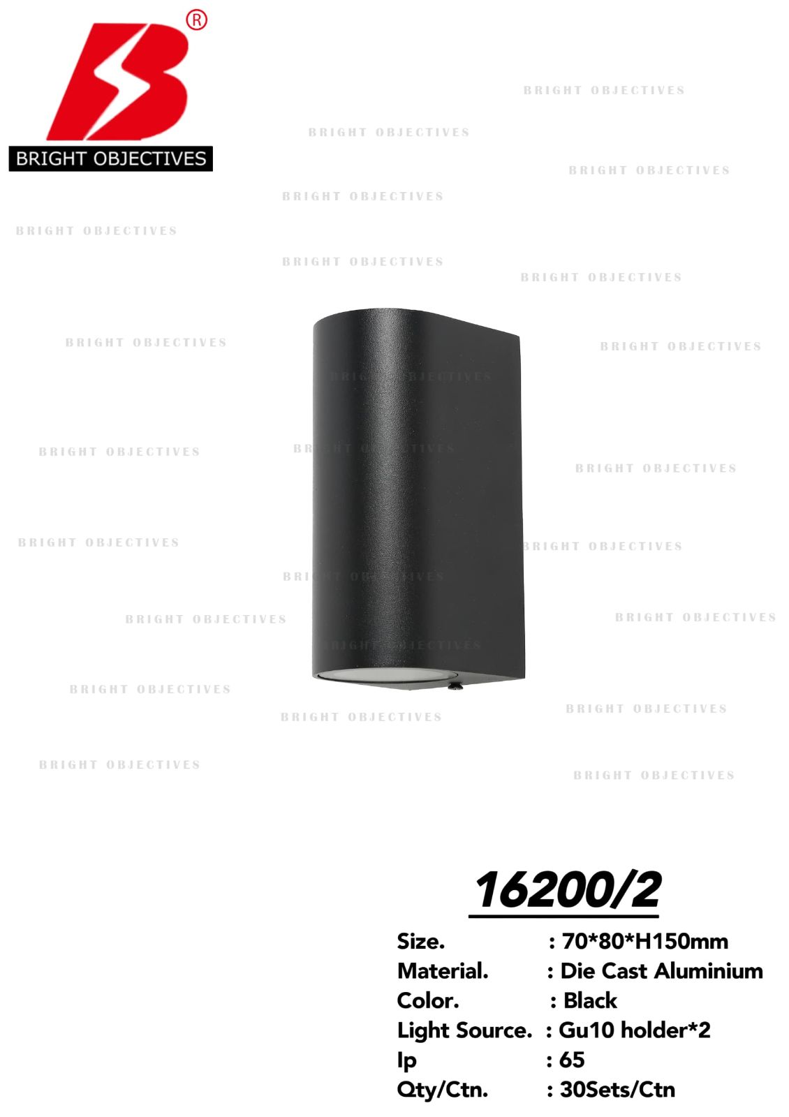 Outdoor Wall Lamp 16200/2 (using GU10 bulb)