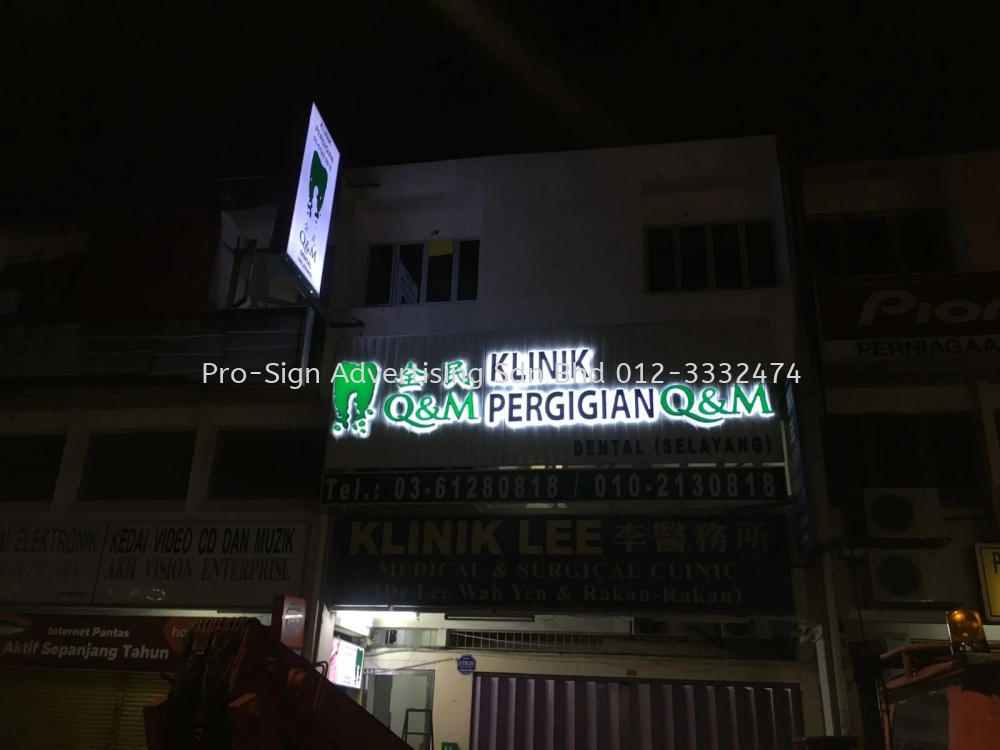 ALUMINIUM SPANDREL BASE WITH 3D BOX UP LED LIGHTED SIGNAGE (Q&M SELAYANG, 2022, SELAYANG)