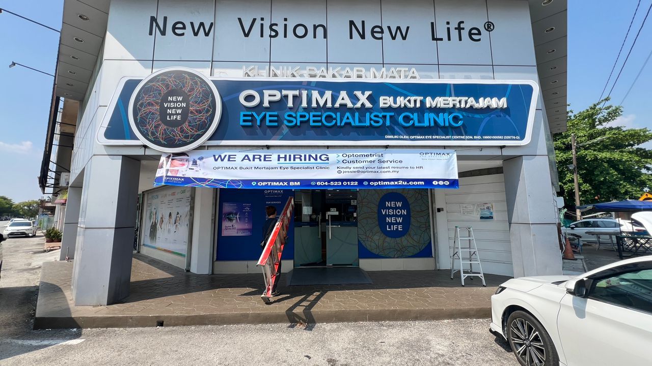 Billboard / Signage