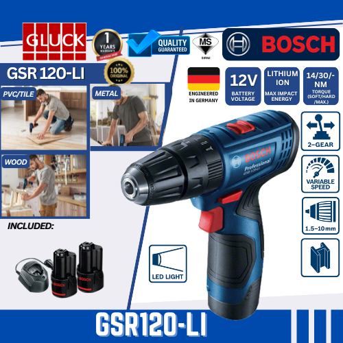 GSR120 BOSCH MACHINE Cordless Drill GSR120-LI GSR 120 DRILL 12V GEN2 bosch