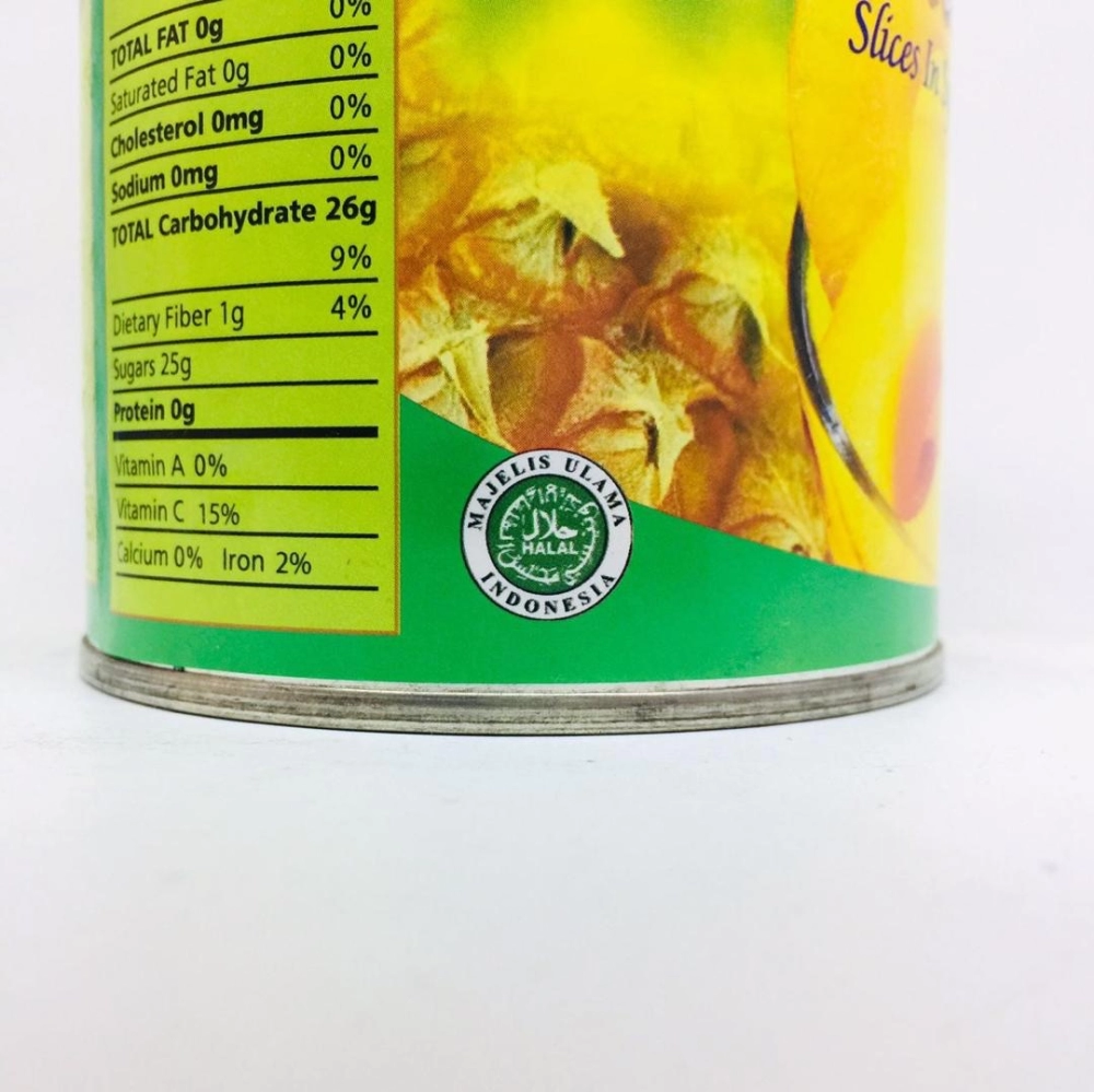 Hosen Pineapple 好順黃梨圈 565g